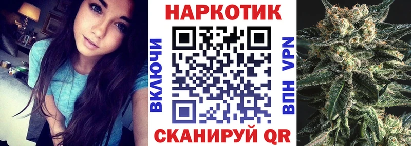 Какие есть наркотики Кириллов КОКАИН KRAKEN ССЫЛКА Меф Вейп ТГК