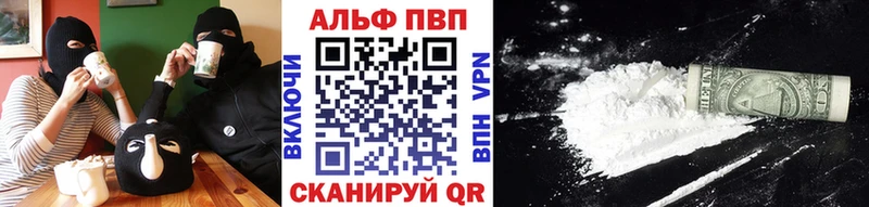A PVP мука  Кириллов 