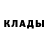 ГЕРОИН белый Serafima P.
