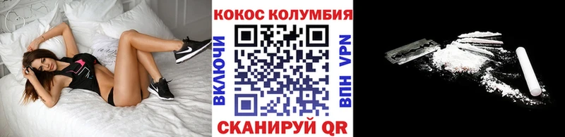 COCAIN Перу  blacksprut вход  Кириллов 