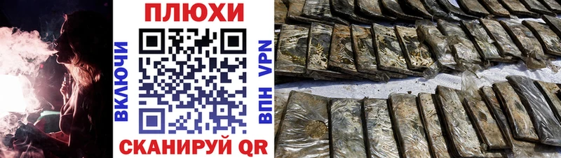 Гашиш гашик  Кириллов 