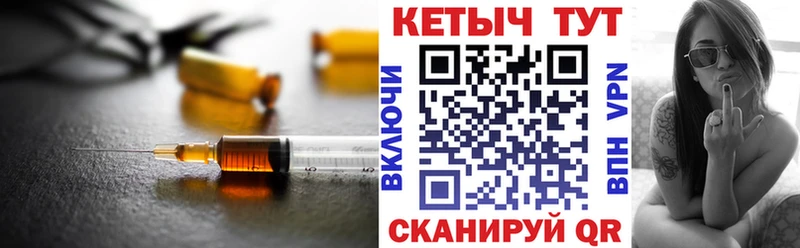 blacksprut сайт  Кириллов  КЕТАМИН ketamine  как найти наркотики 