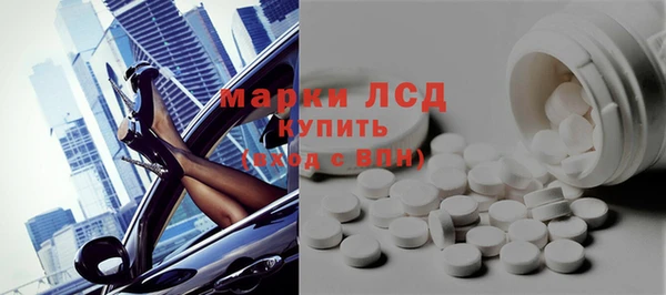 кокаин Наволоки