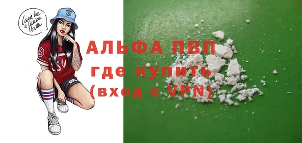 кокаин Наволоки