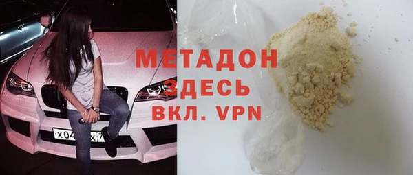 кристаллы Нея