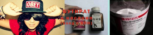 кокаин Наволоки
