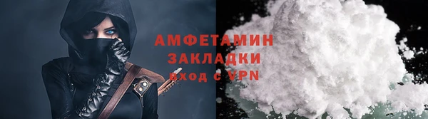 гашик Надым