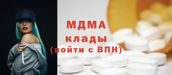 кристаллы Нея