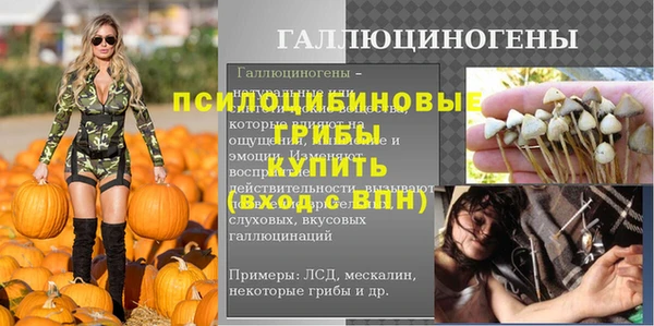 кокаин Наволоки