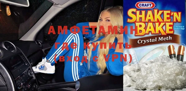 кокаин Наволоки