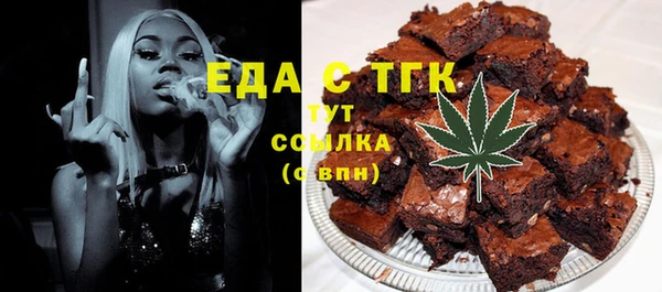 кристаллы Нея
