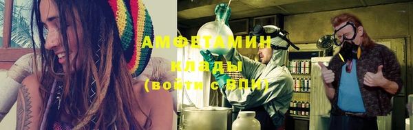 гашик Надым