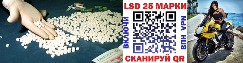 ссылка на мегу   Кириллов  ЛСД экстази ecstasy  наркота 