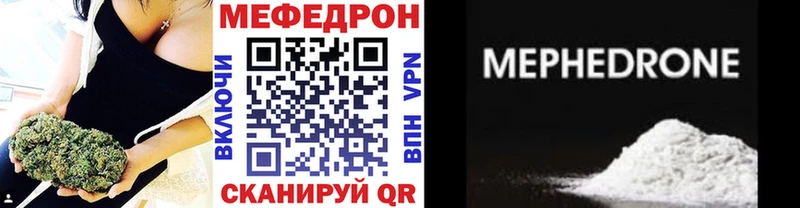 blacksprut ТОР  Кириллов  Меф 4 MMC 