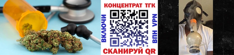 Дистиллят ТГК THC oil  omg сайт  Кириллов  где купить наркоту 
