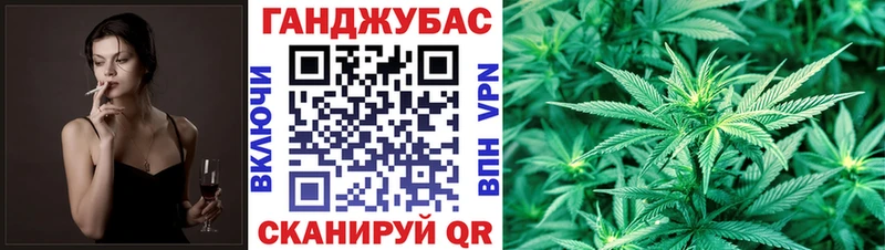 kraken зеркало  Кириллов  Бошки марихуана марихуана 